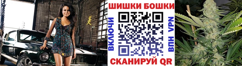 Купить Гашиш Канабис Метадон КЕТАМИН COCAIN СК Меф Выборг