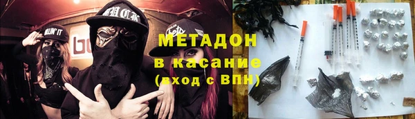 МДПВ Наволоки