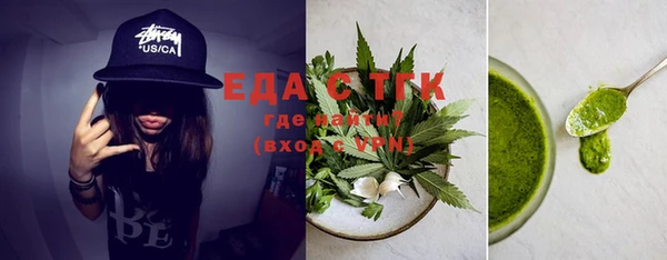 гашик Навашино