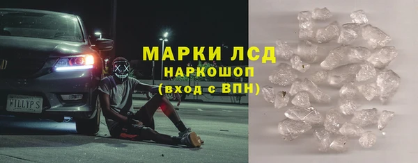 крисы Алзамай