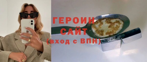 мяу мяу мука Надым
