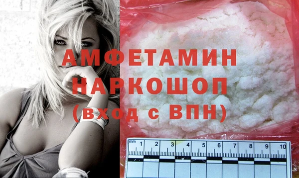 МДПВ Наволоки