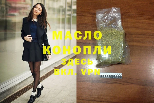 гашик Навашино