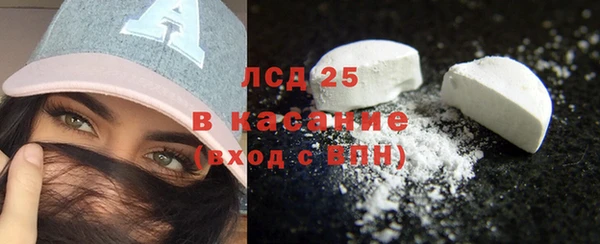 тгк Алексеевка